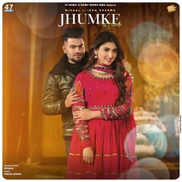 download Jhumke-(Freak-Singh) Misaal mp3